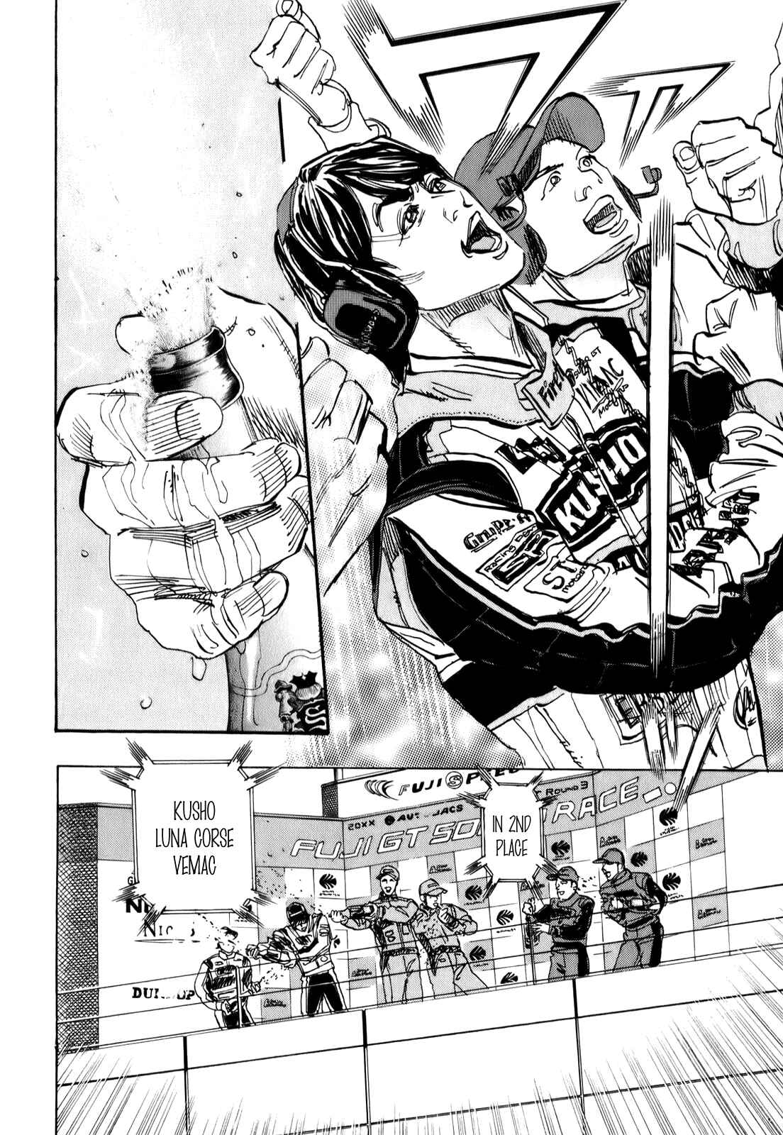 Page 29 Chapter 70 Capeta