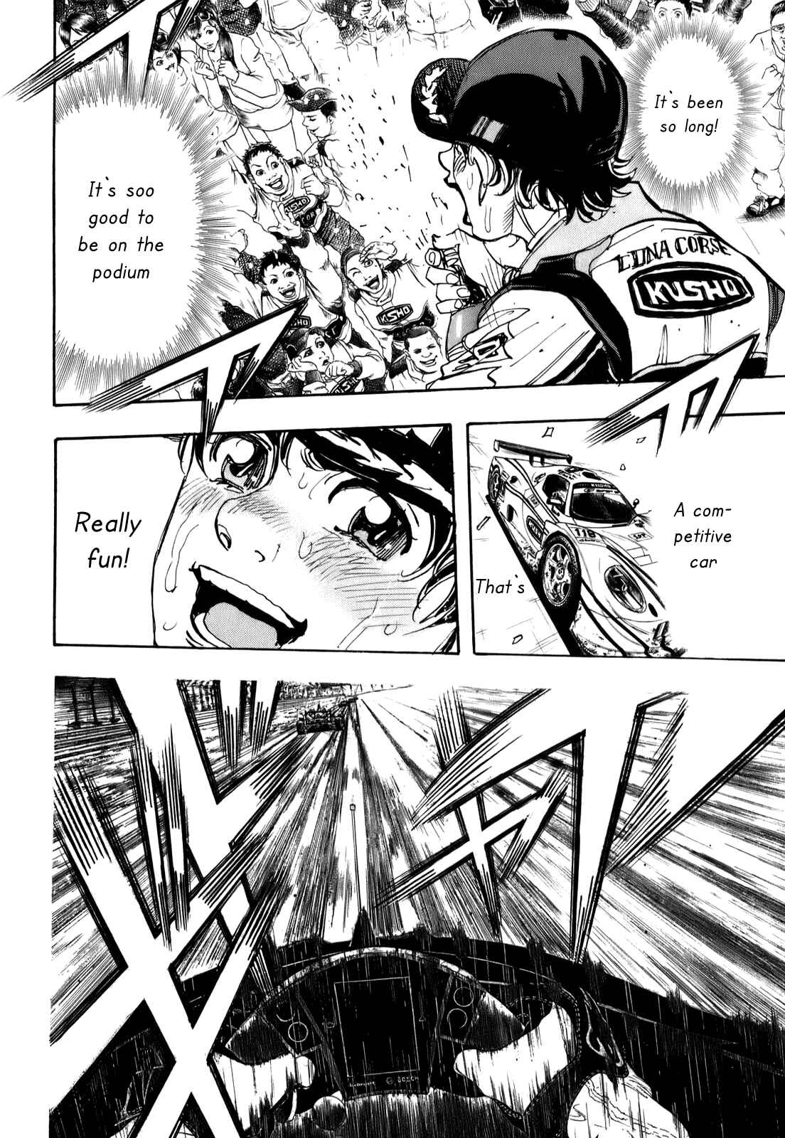 Page 31 Chapter 70 Capeta