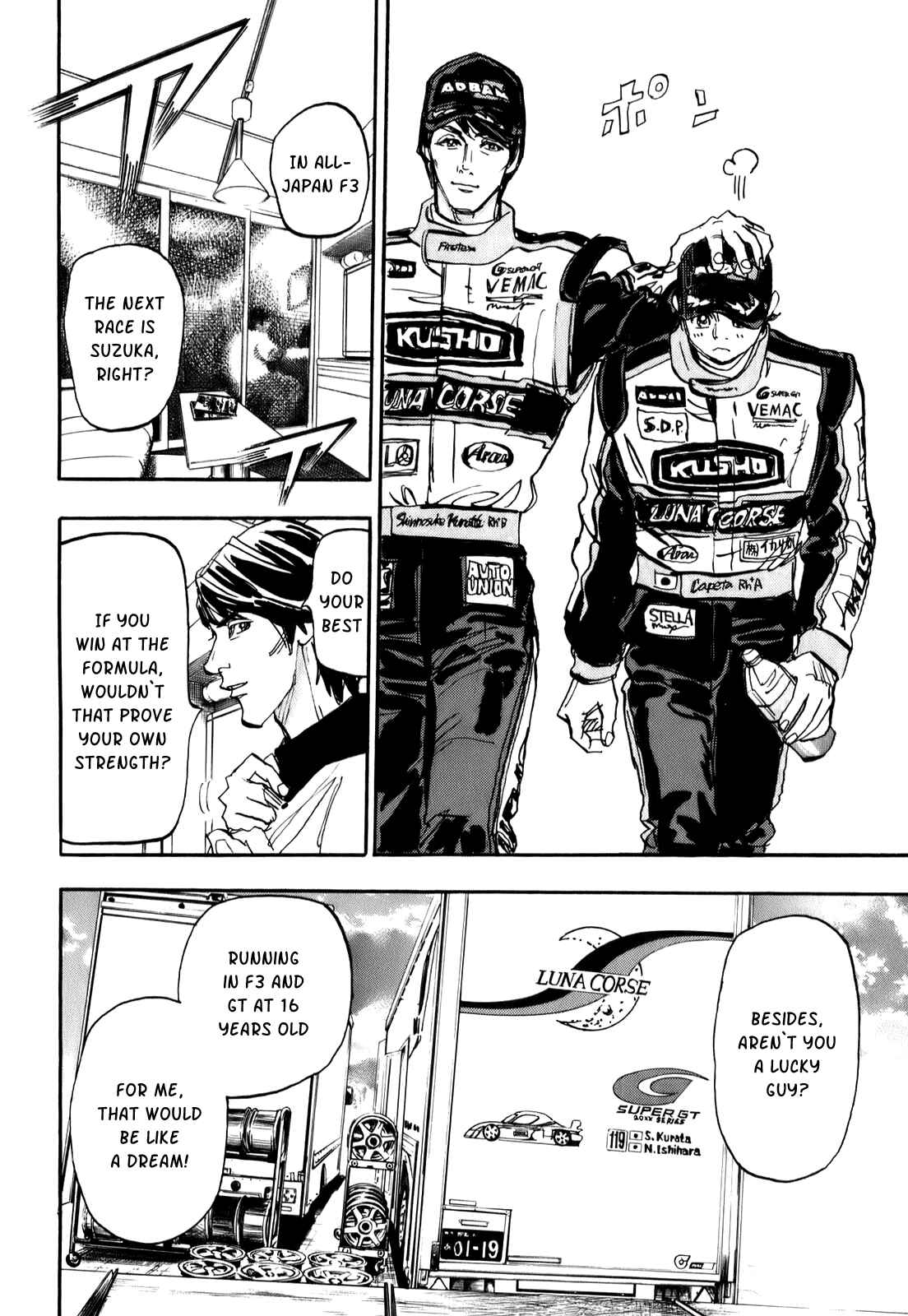 Page 35 Chapter 70 Capeta
