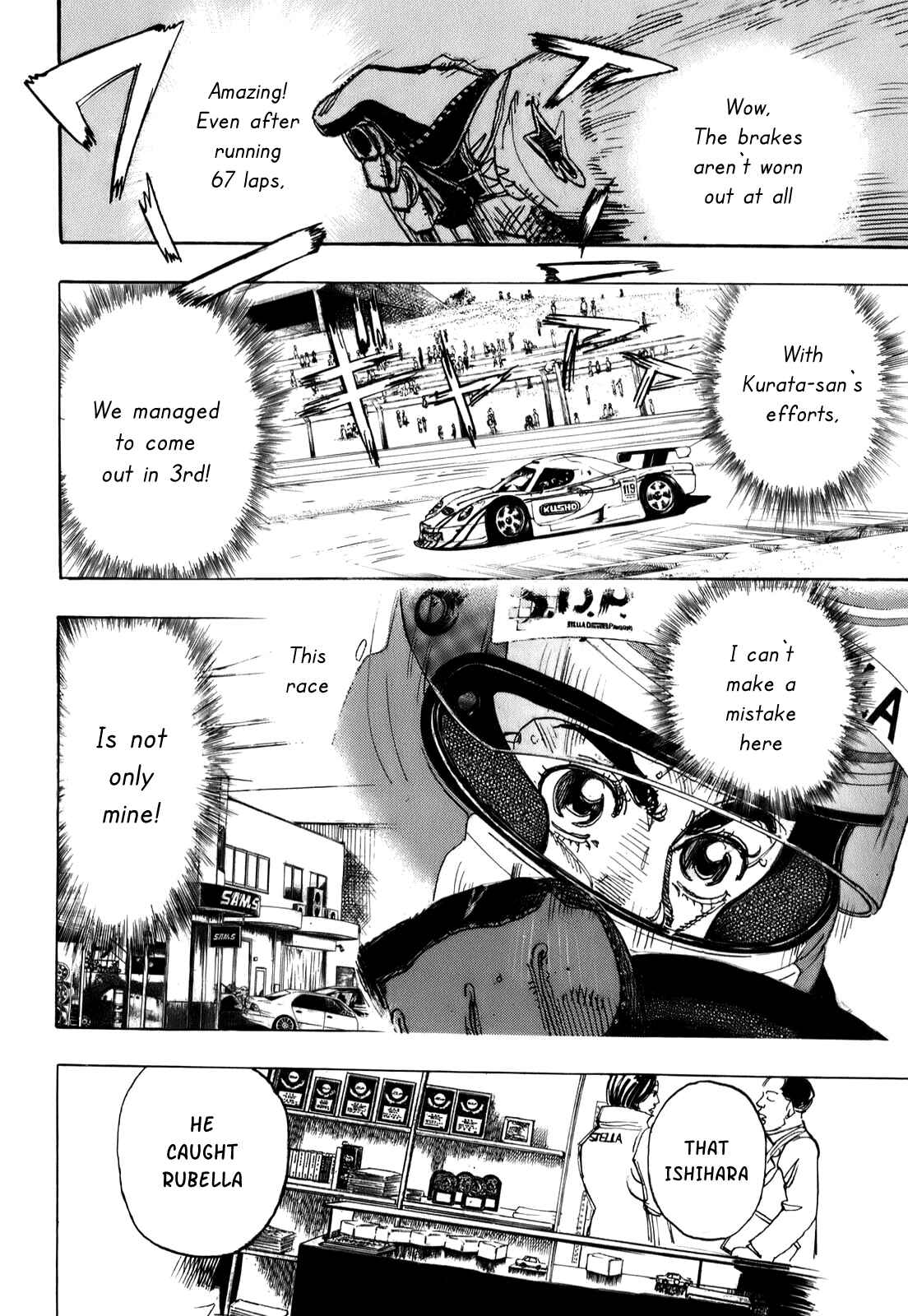 Page 8 Chapter 70 Capeta