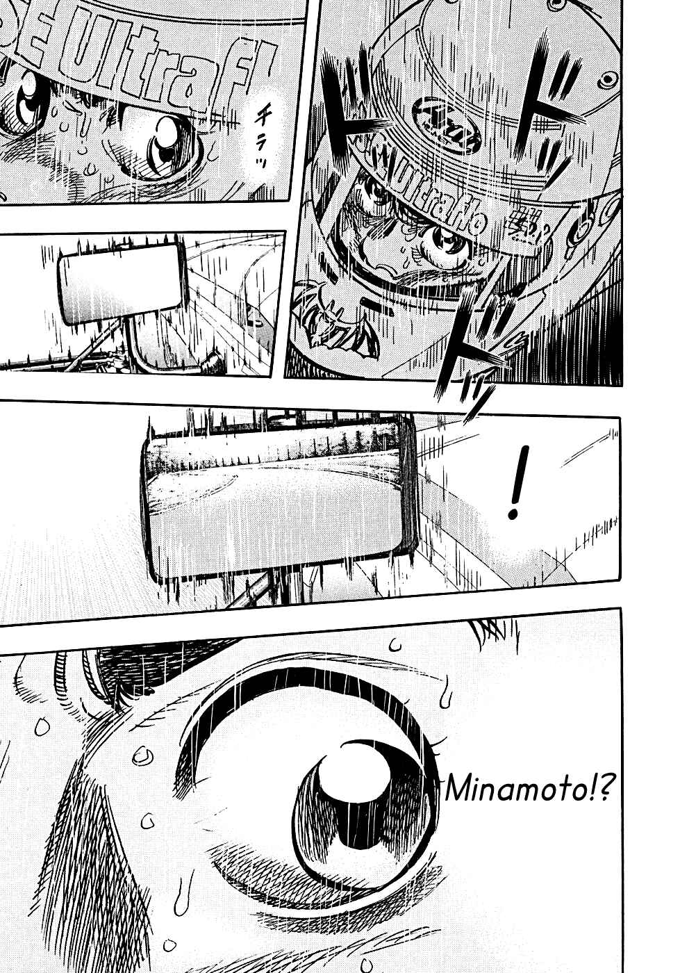 Page 28 Chapter 53 Capeta