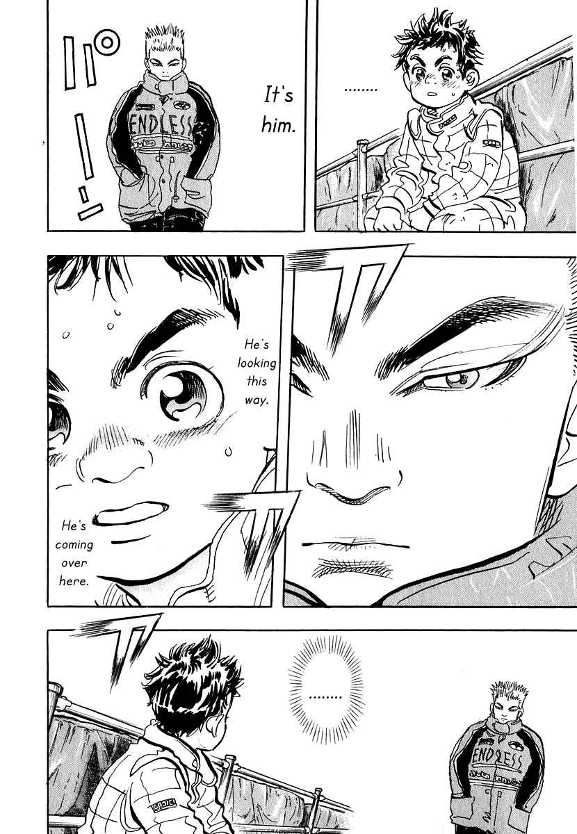 Page 20 Chapter 10 Capeta