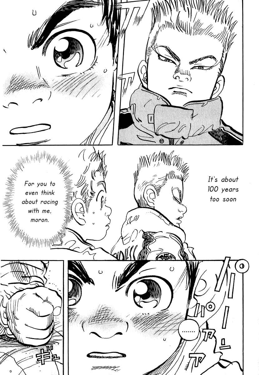Page 21 Chapter 10 Capeta