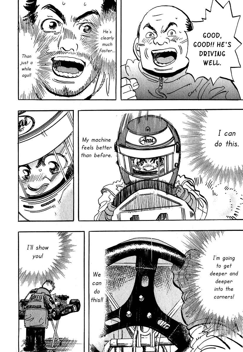 Page 35 Chapter 10 Capeta