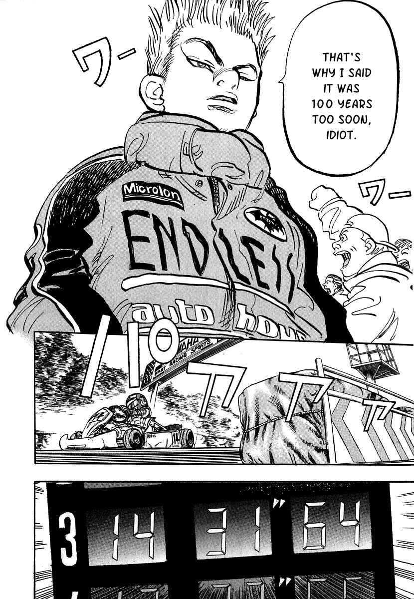 Page 49 Chapter 10 Capeta