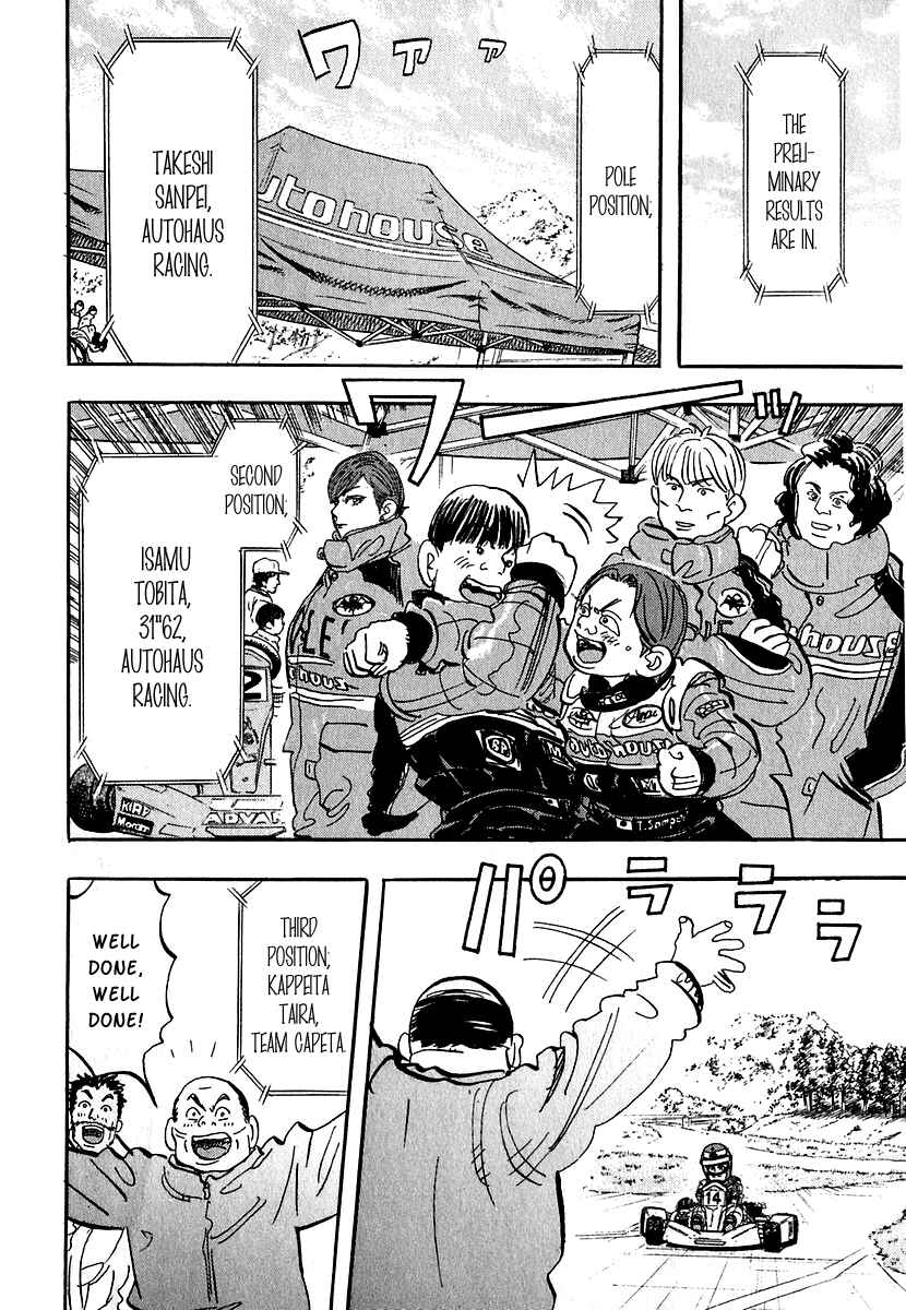 Page 51 Chapter 10 Capeta