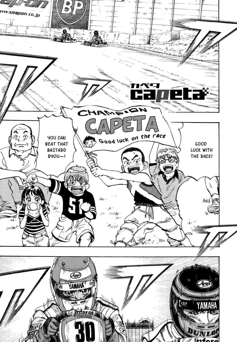 Page 1 Chapter 41 Capeta