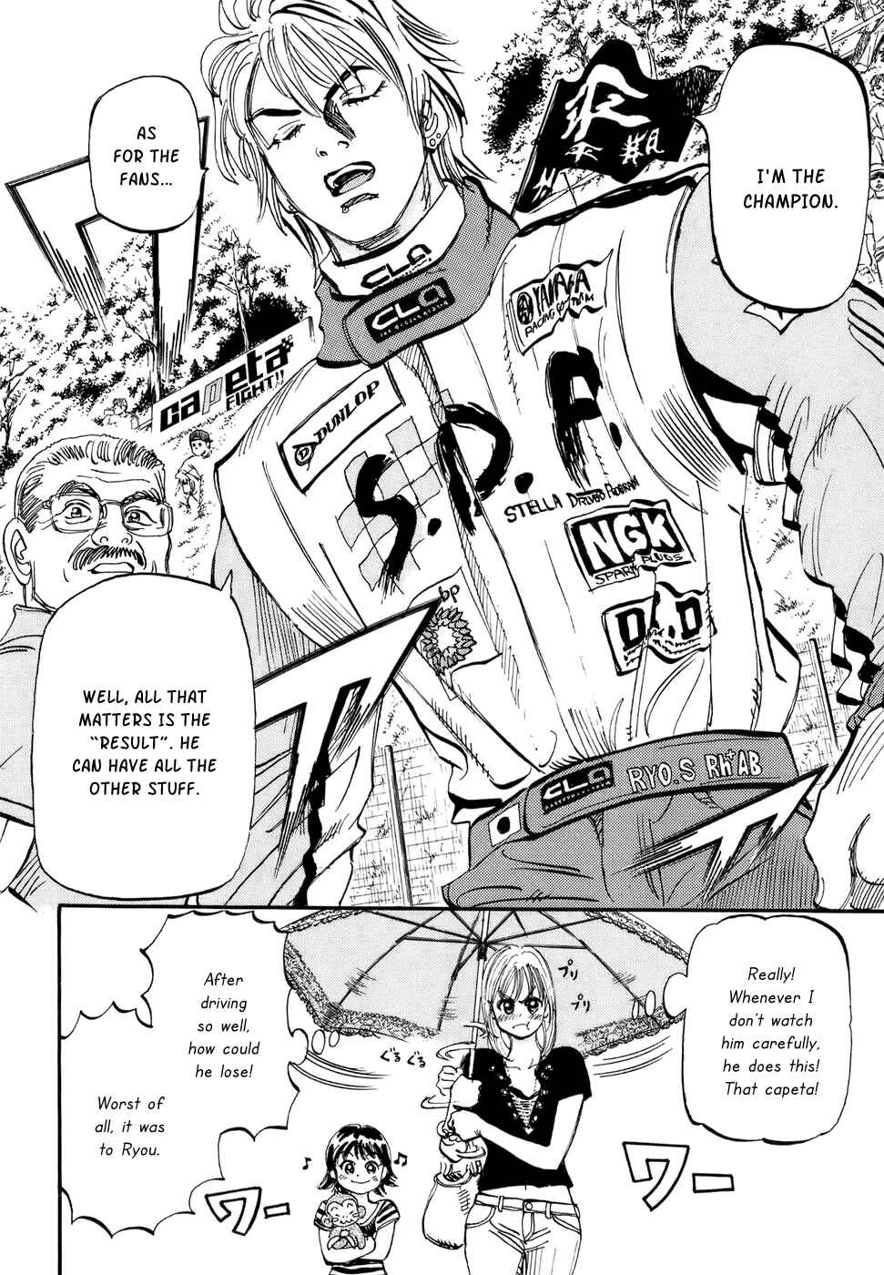 Page 11 Chapter 41 Capeta