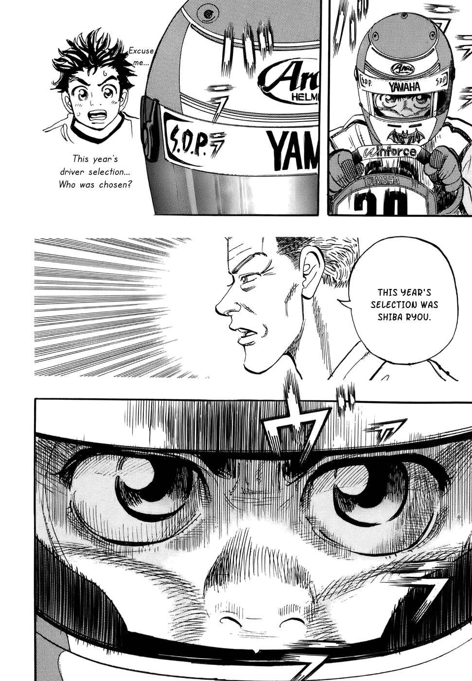 Page 19 Chapter 41 Capeta