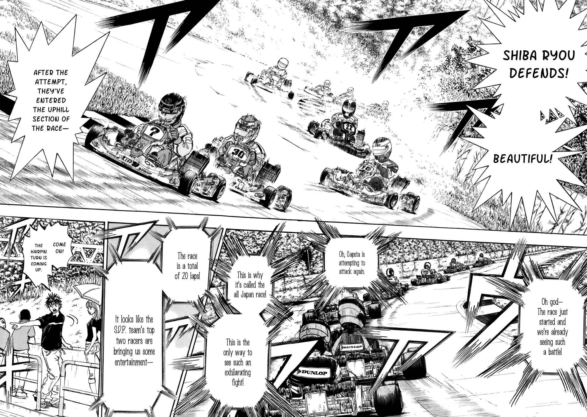 Page 27 Chapter 41 Capeta