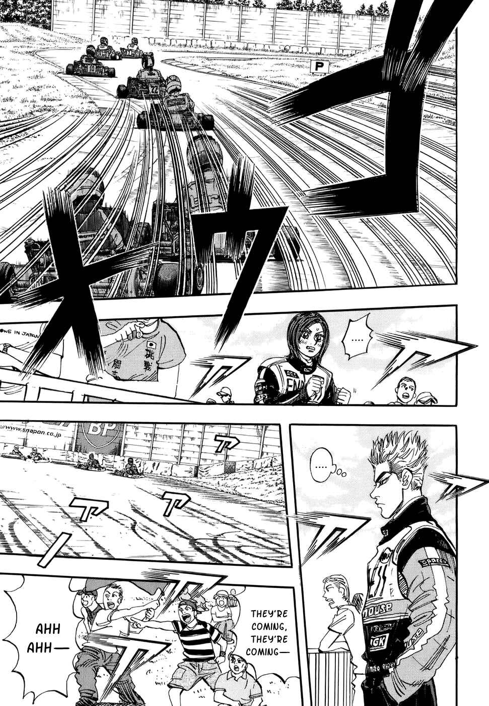 Page 29 Chapter 41 Capeta