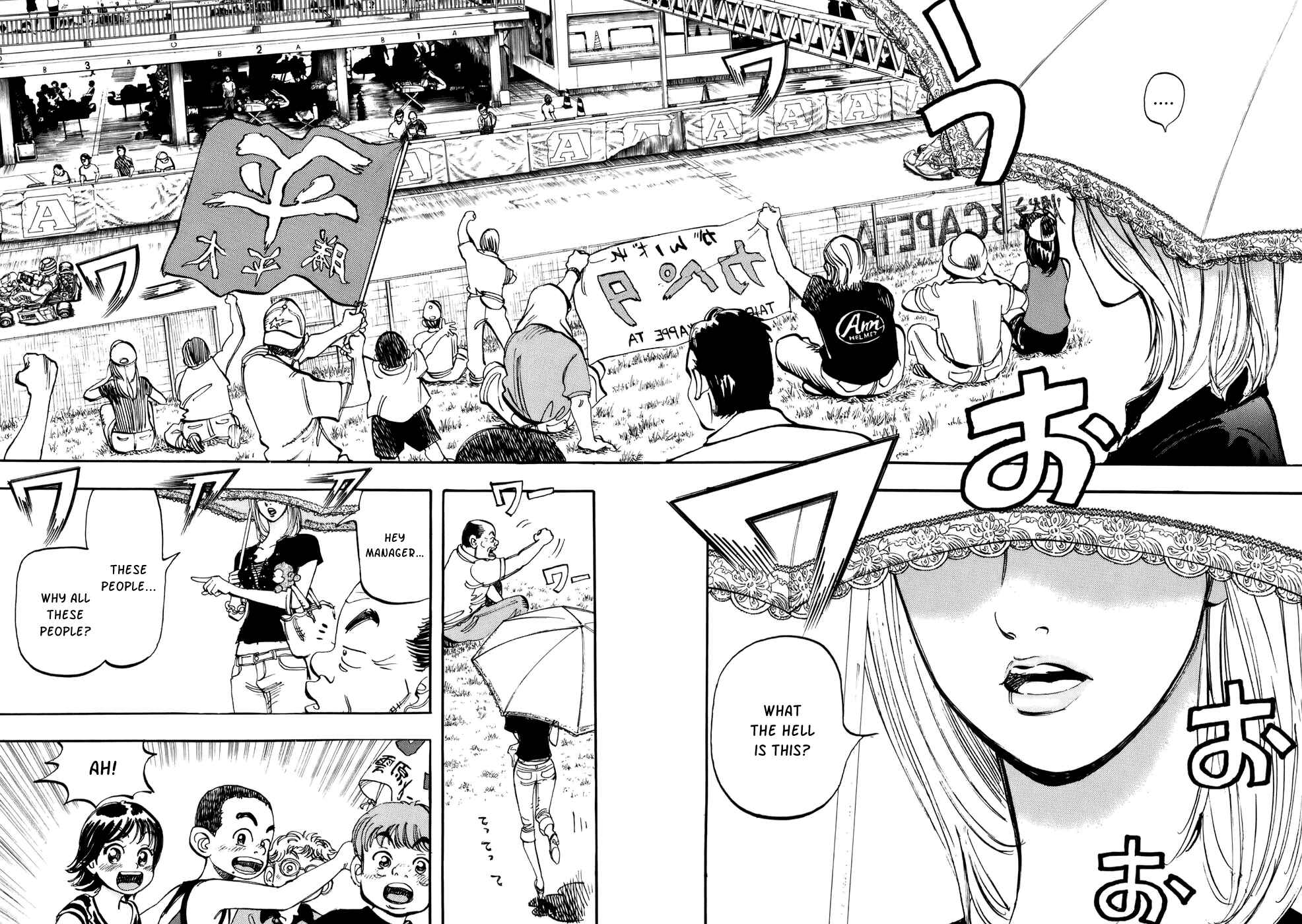 Page 3 Chapter 41 Capeta