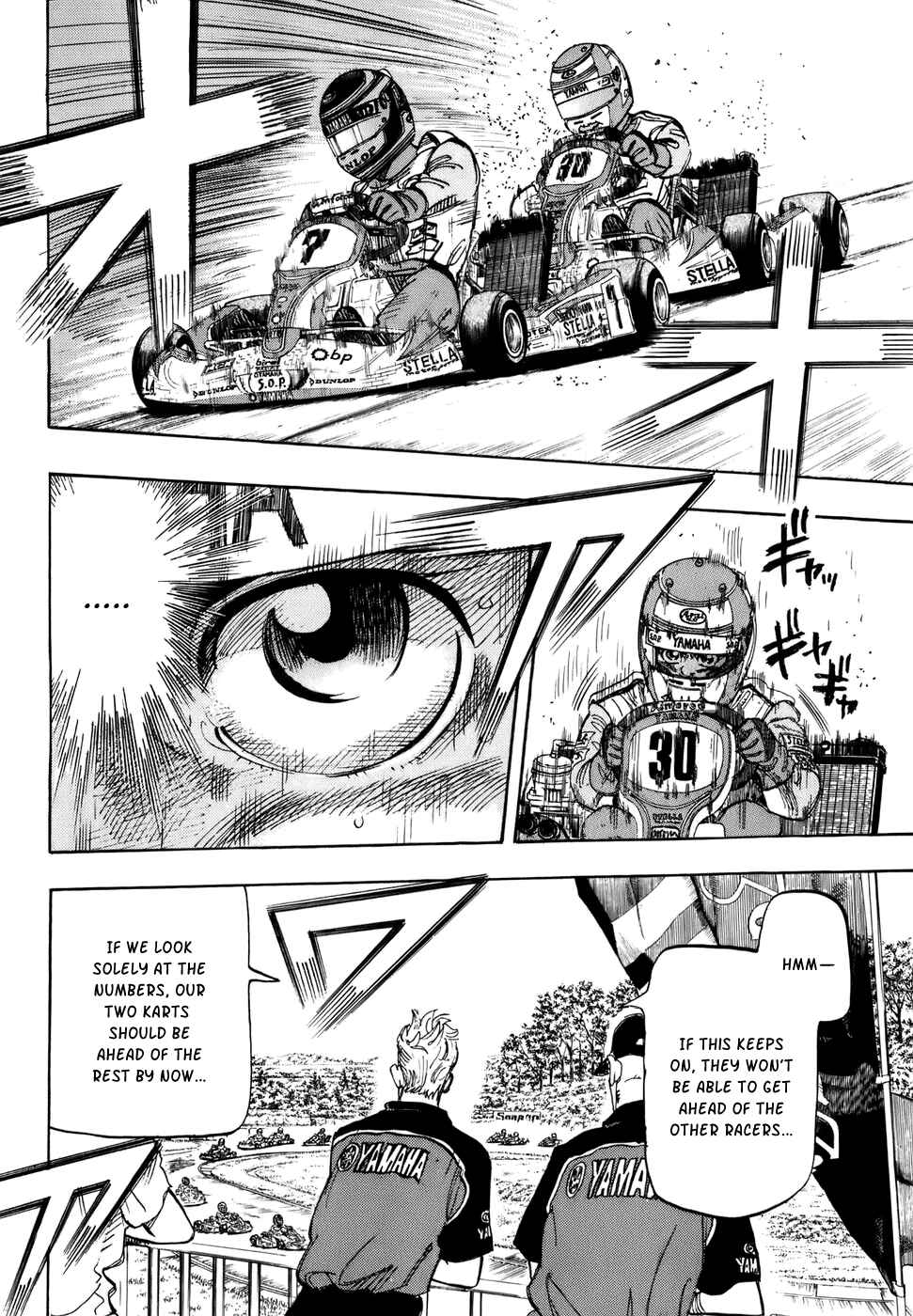 Page 32 Chapter 41 Capeta