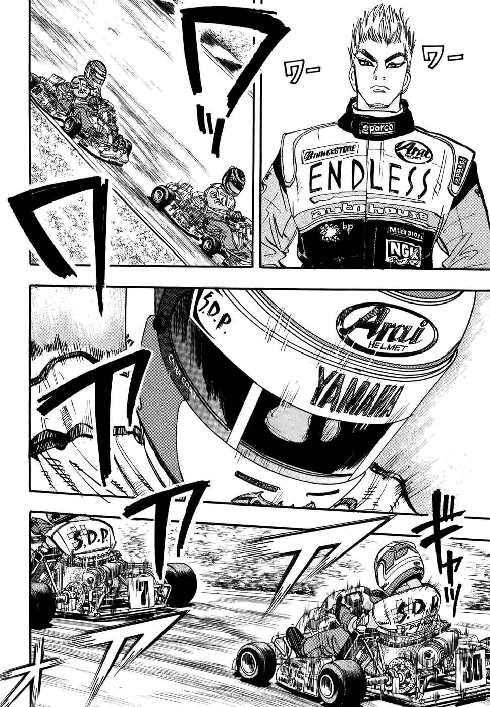 Page 35 Chapter 41 Capeta