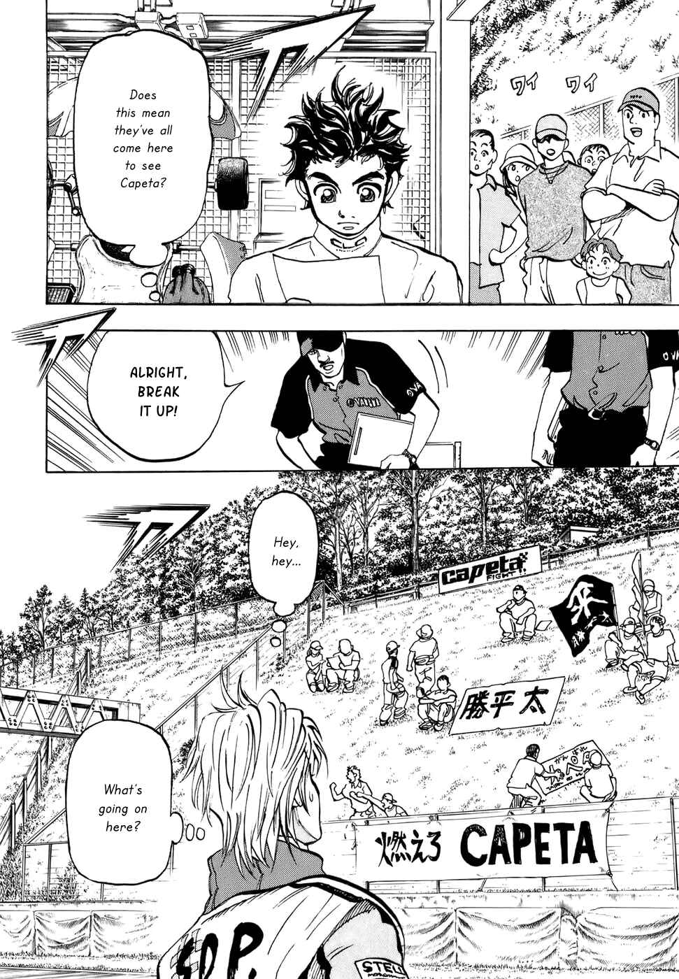 Page 7 Chapter 41 Capeta