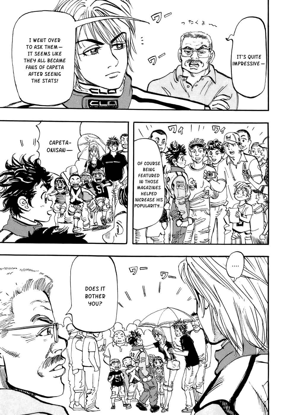 Page 8 Chapter 41 Capeta