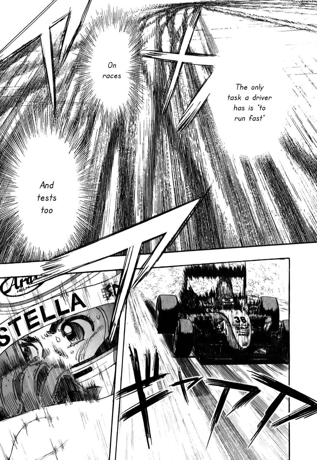Page 18 Chapter 71 Capeta