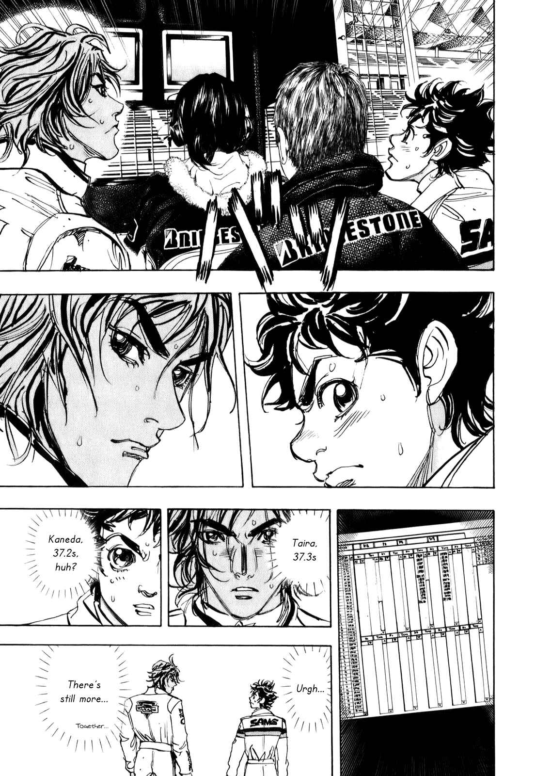 Page 22 Chapter 71 Capeta