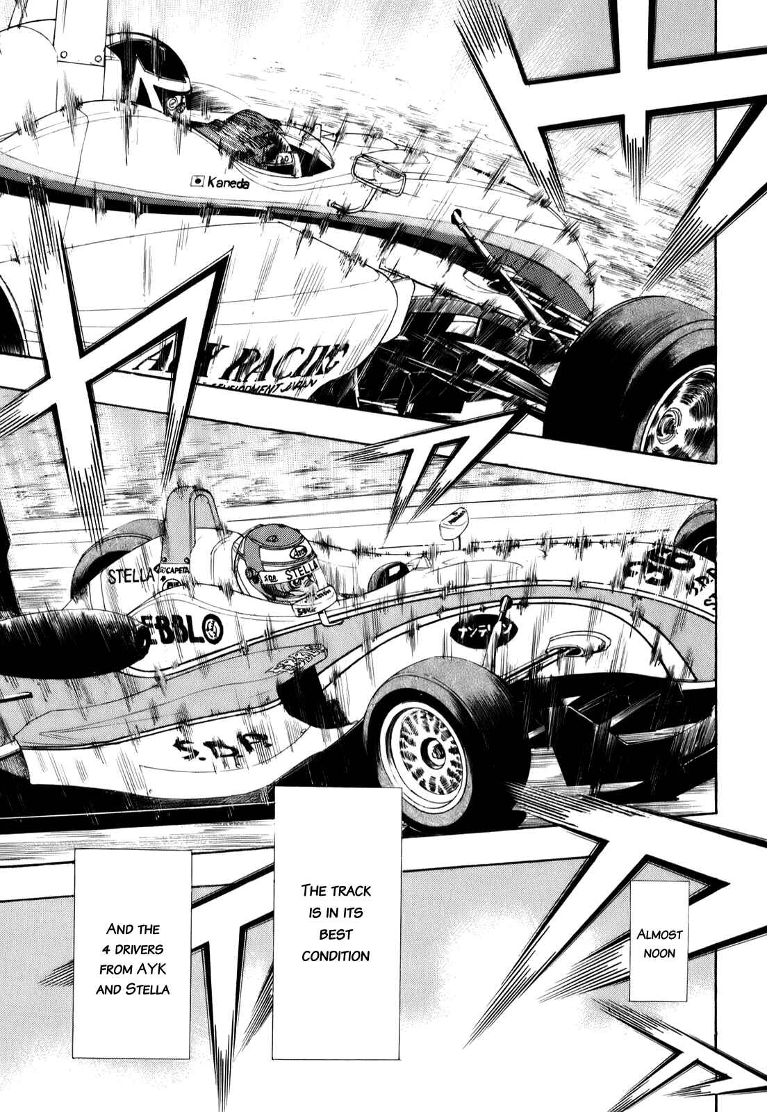 Page 24 Chapter 71 Capeta