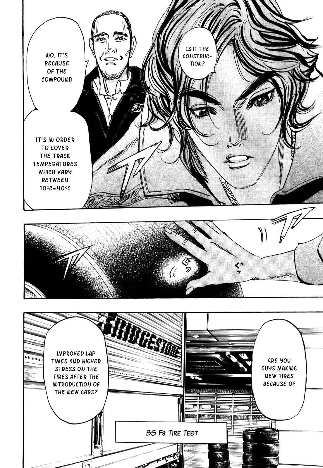 Page 3 Chapter 71 Capeta