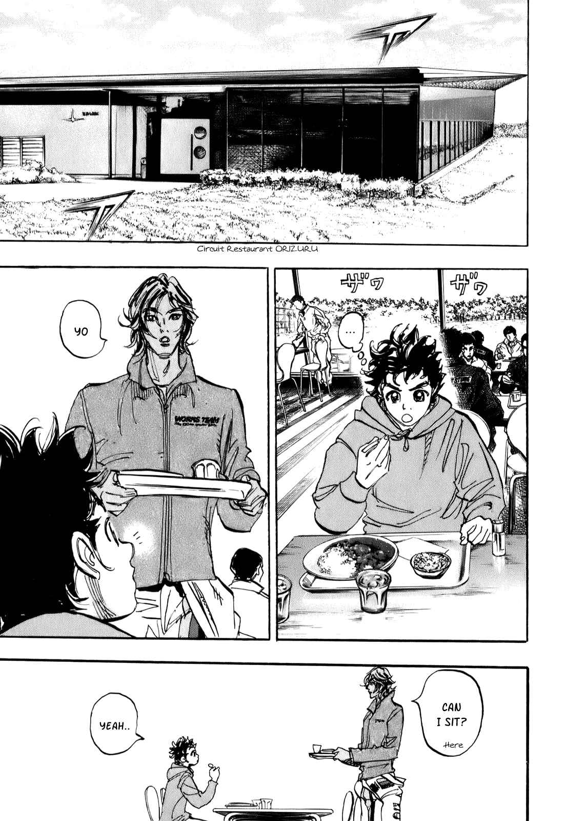 Page 31 Chapter 71 Capeta