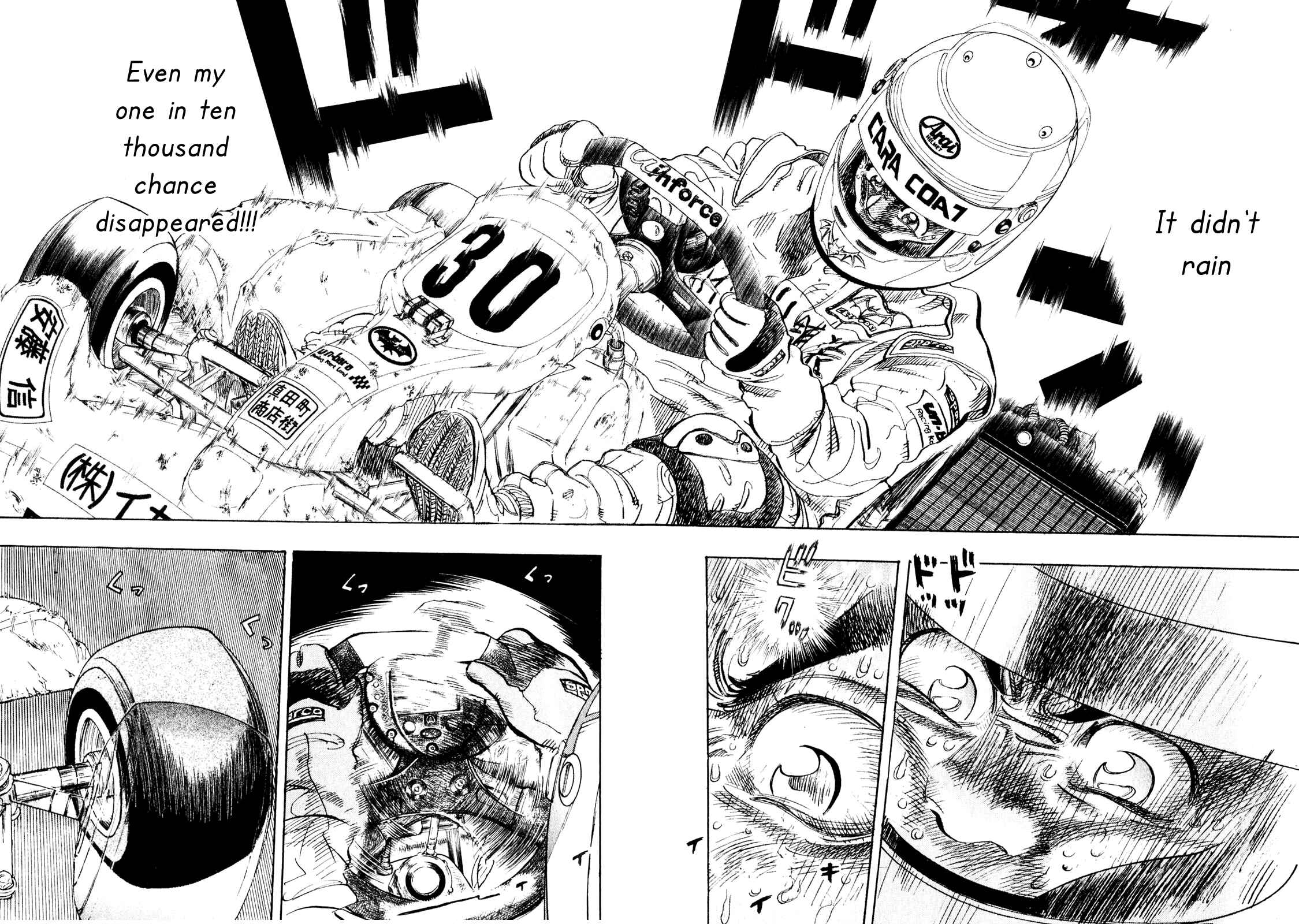 Page 16 Chapter 23 Capeta