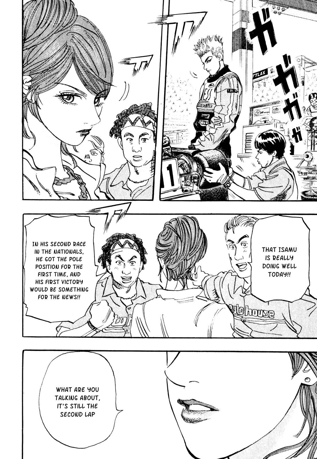 Page 18 Chapter 23 Capeta