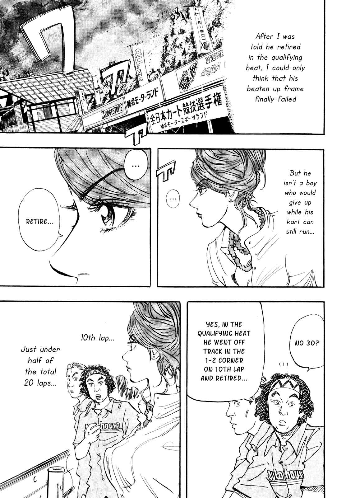 Page 29 Chapter 23 Capeta