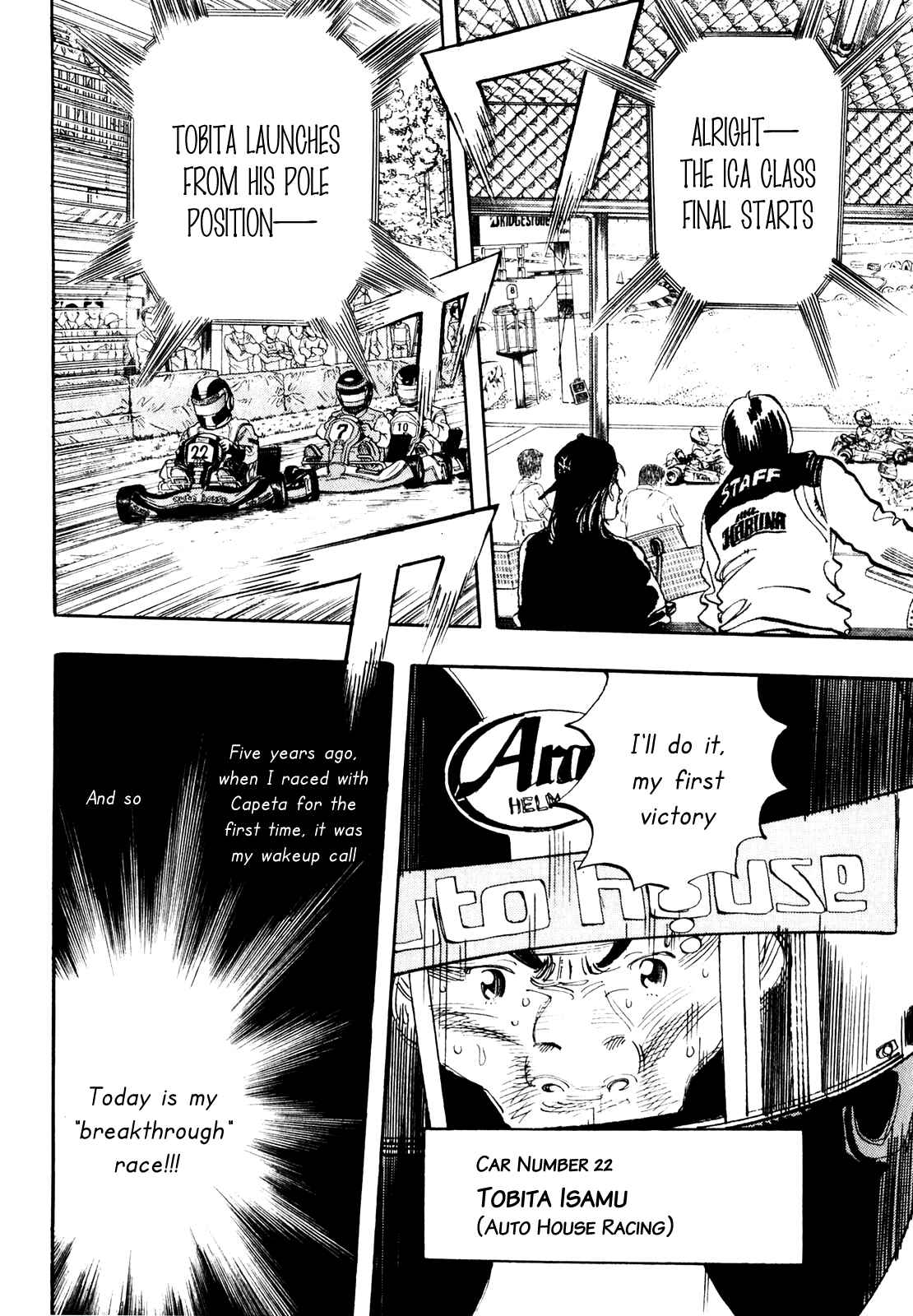 Page 3 Chapter 23 Capeta