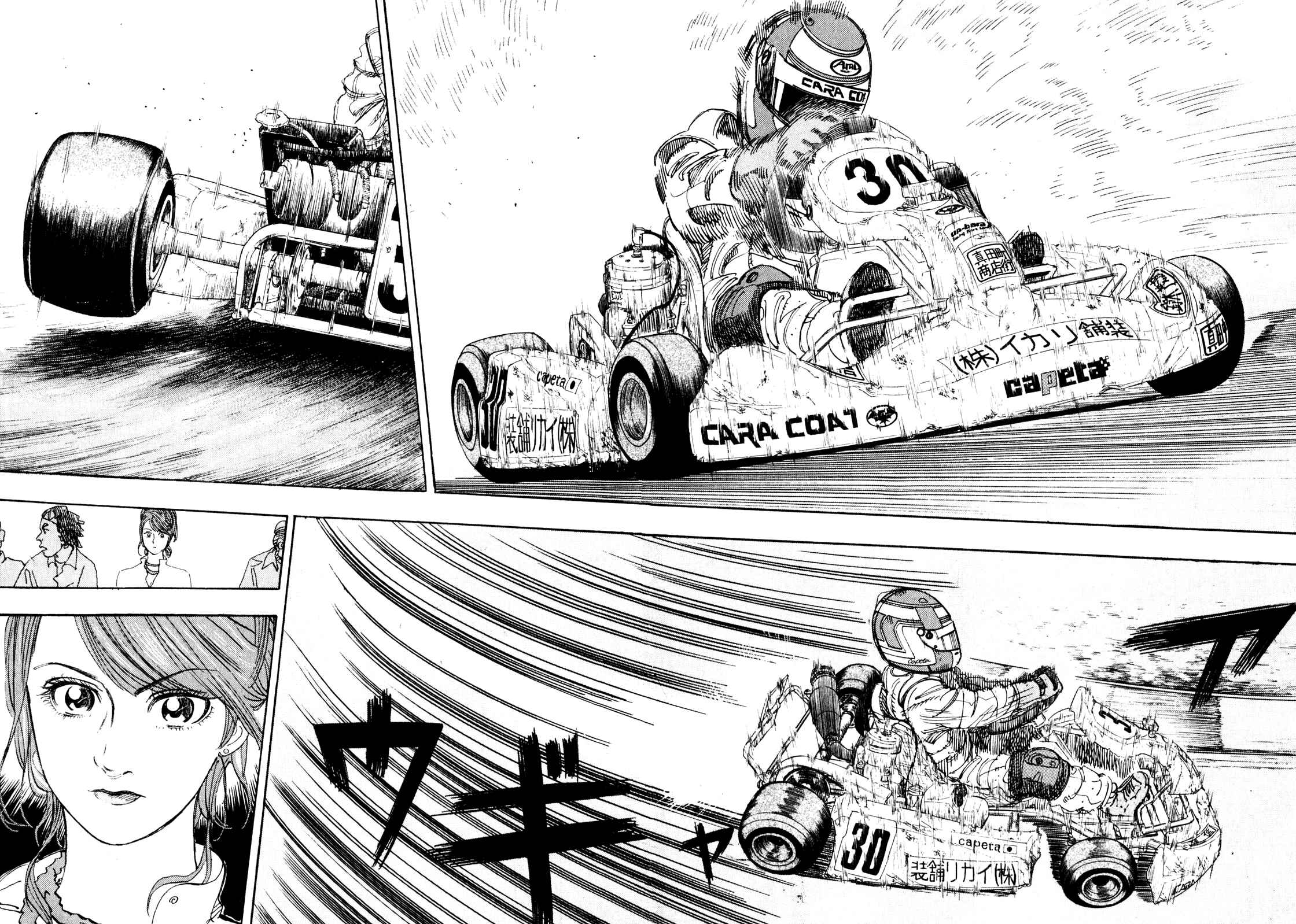 Page 40 Chapter 23 Capeta