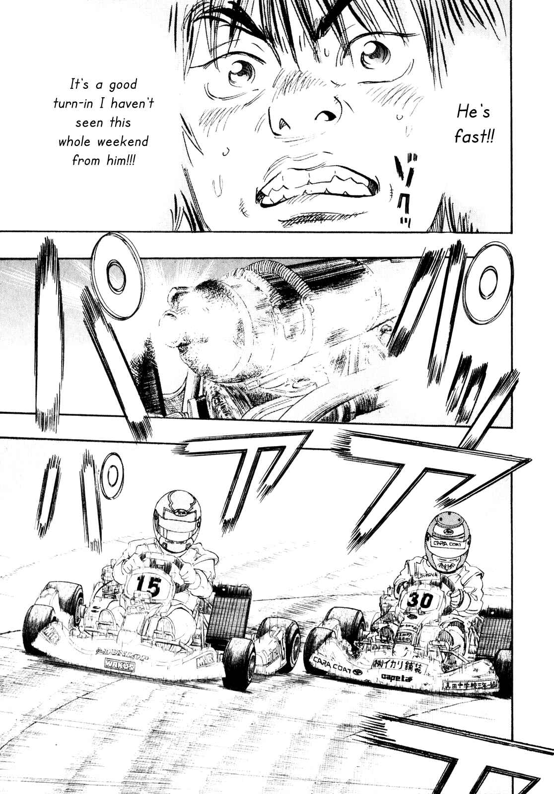 Page 42 Chapter 23 Capeta