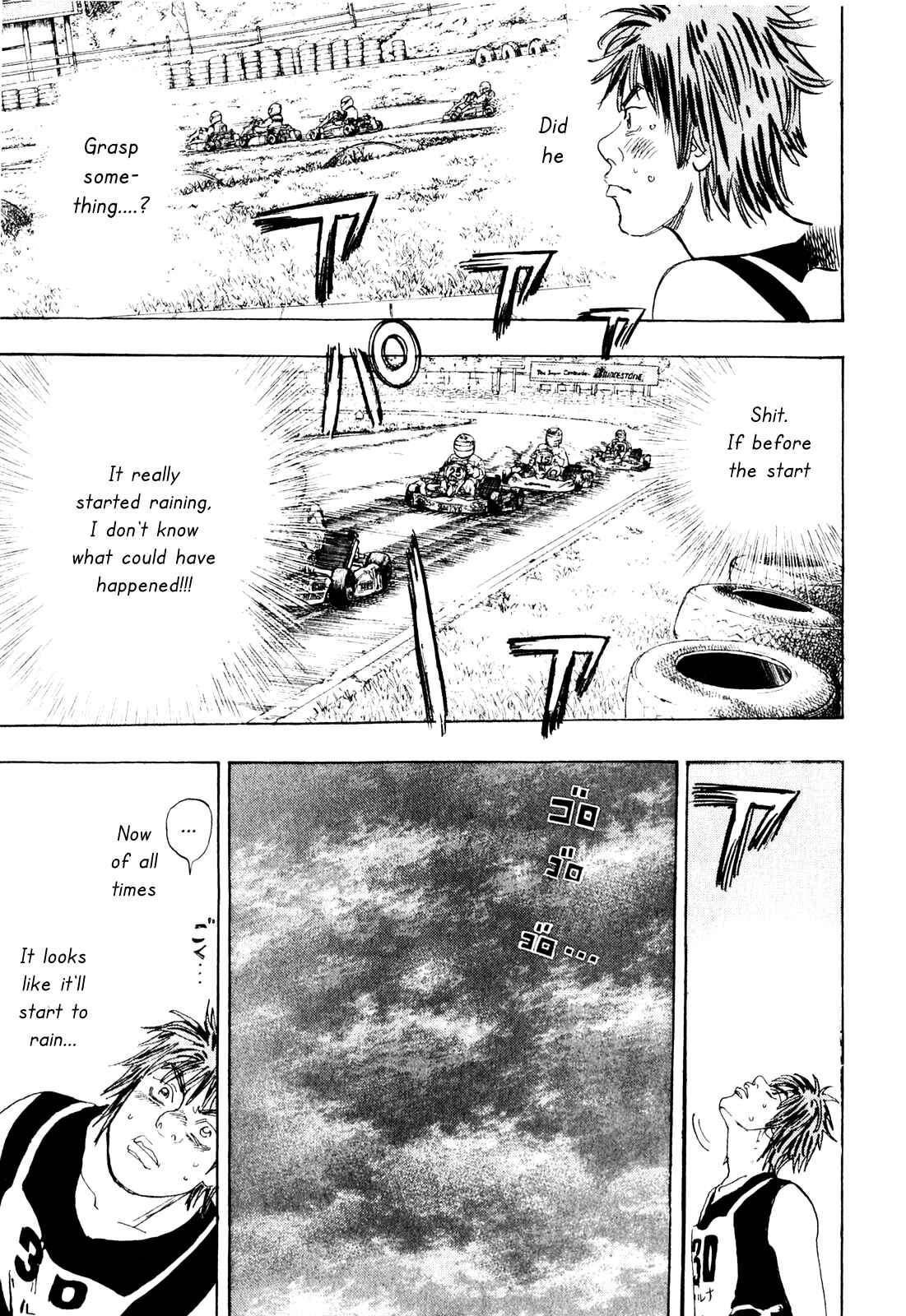 Page 44 Chapter 23 Capeta