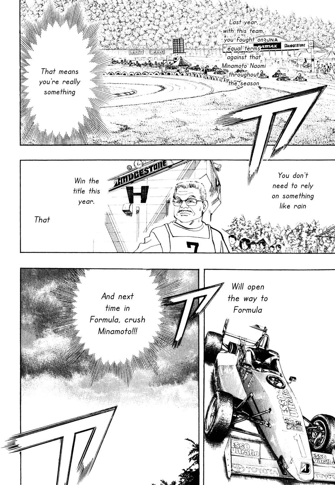 Page 7 Chapter 23 Capeta