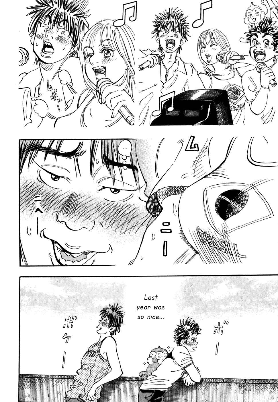 Page 13 Chapter 19 Capeta
