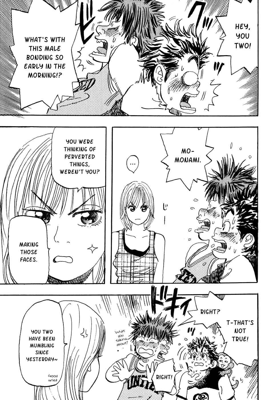 Page 14 Chapter 19 Capeta