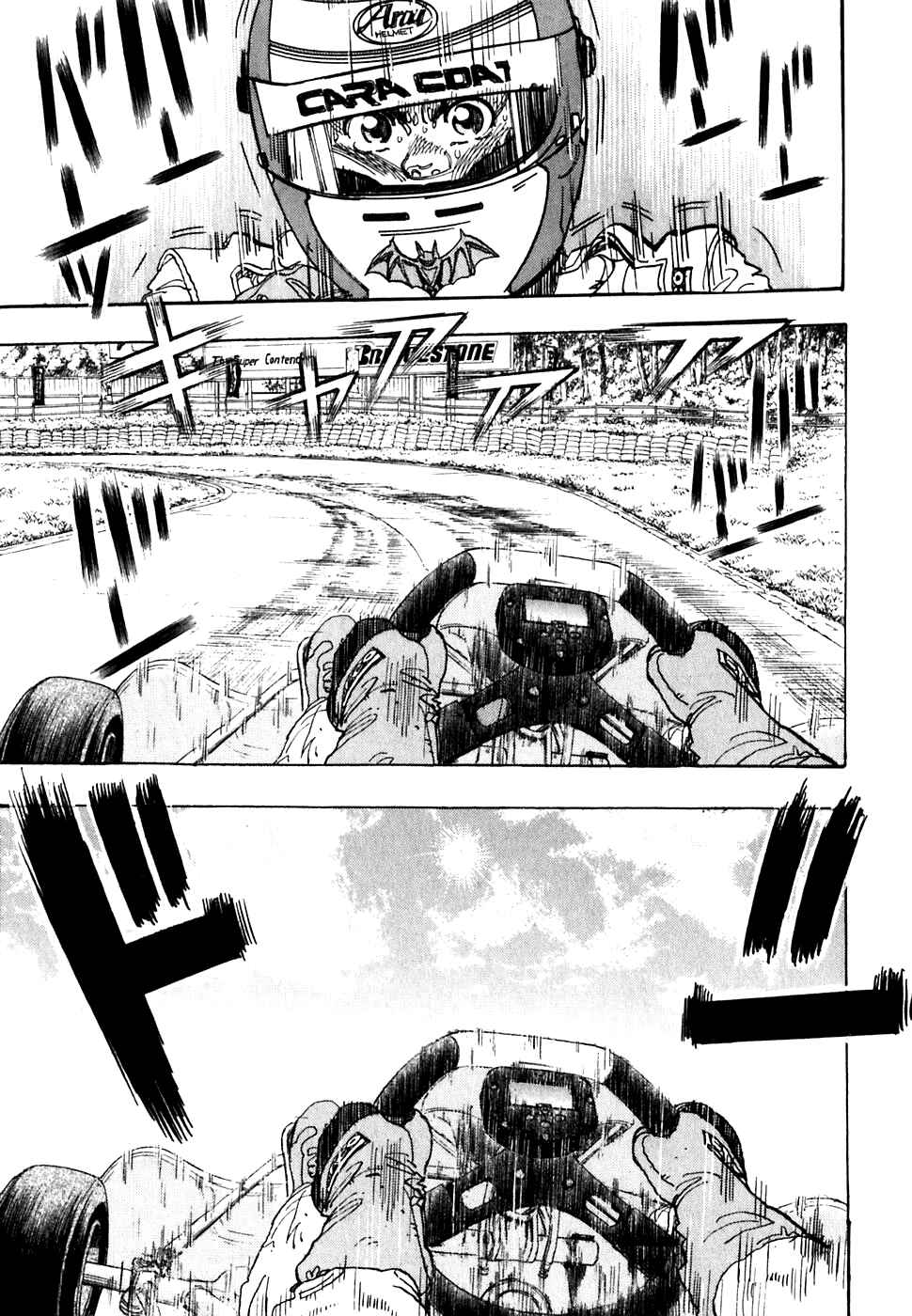 Page 2 Chapter 19 Capeta