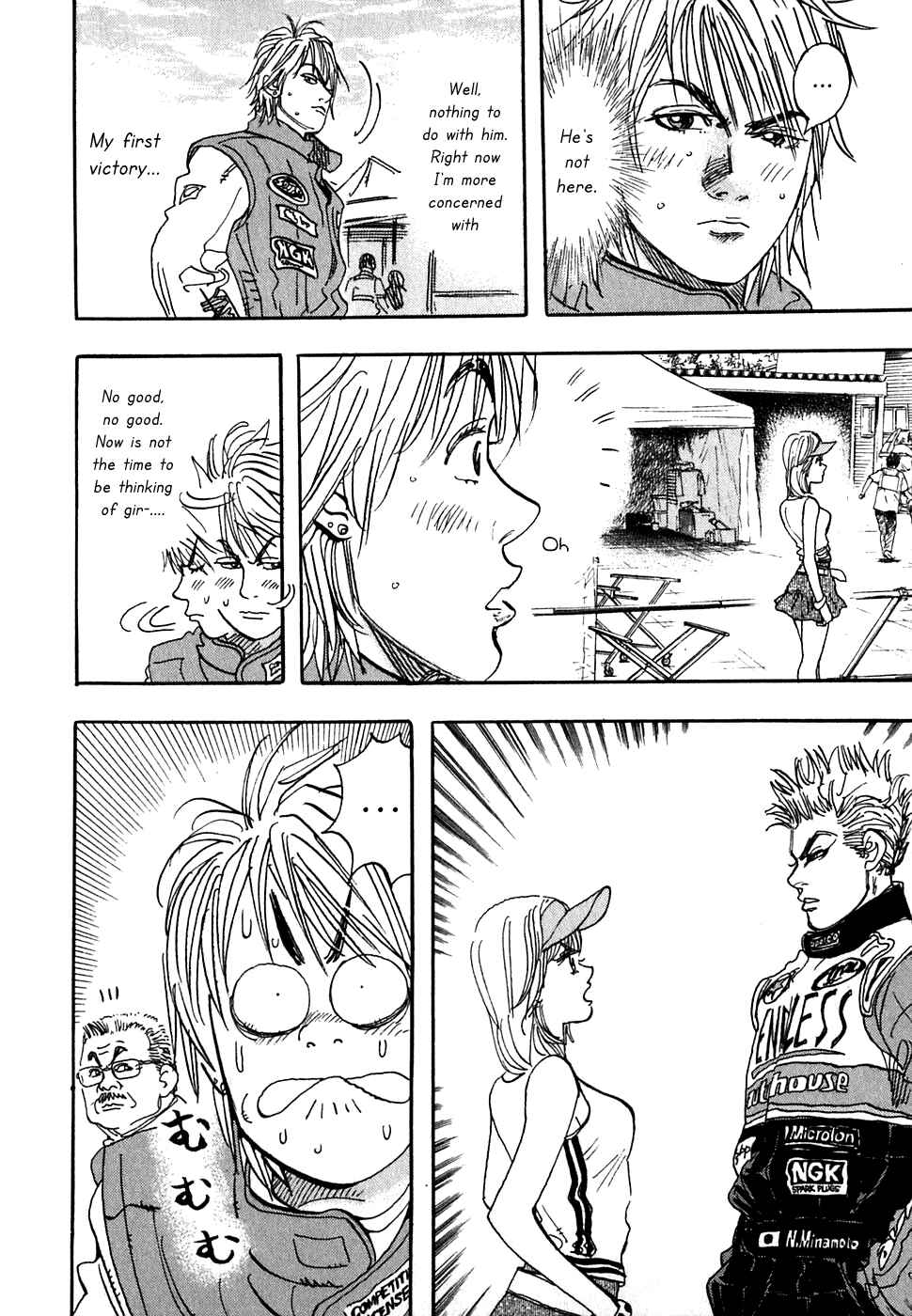 Page 20 Chapter 19 Capeta