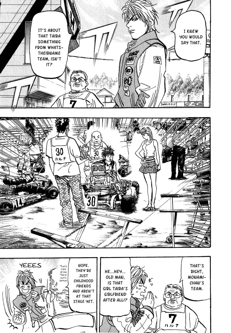Page 25 Chapter 19 Capeta
