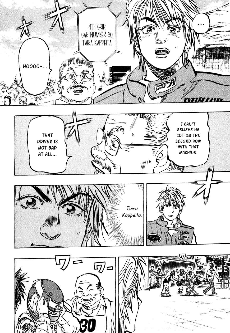 Page 40 Chapter 19 Capeta