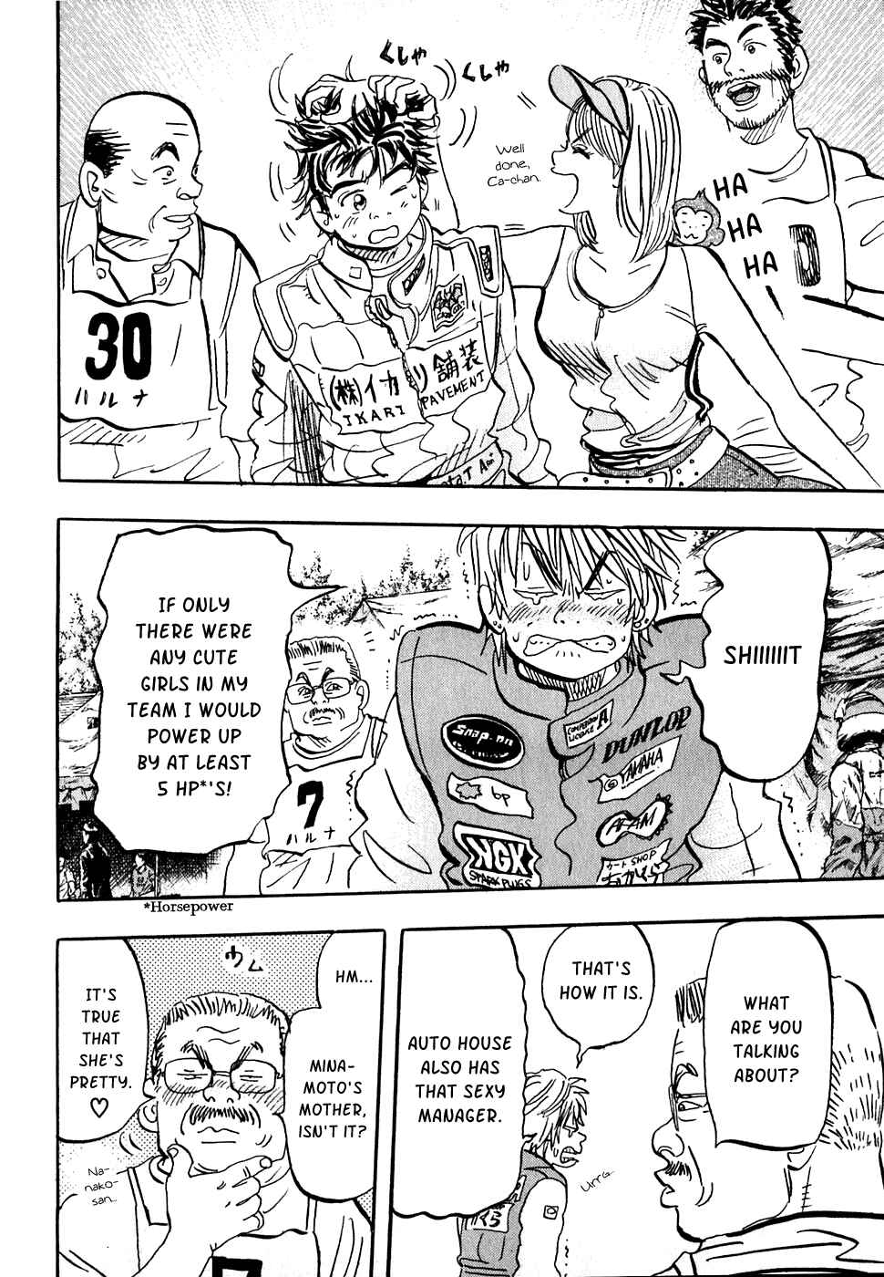 Page 42 Chapter 19 Capeta