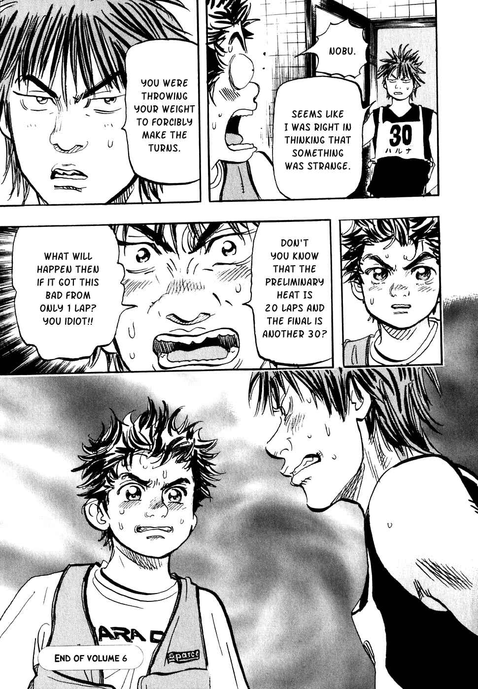 Page 45 Chapter 19 Capeta