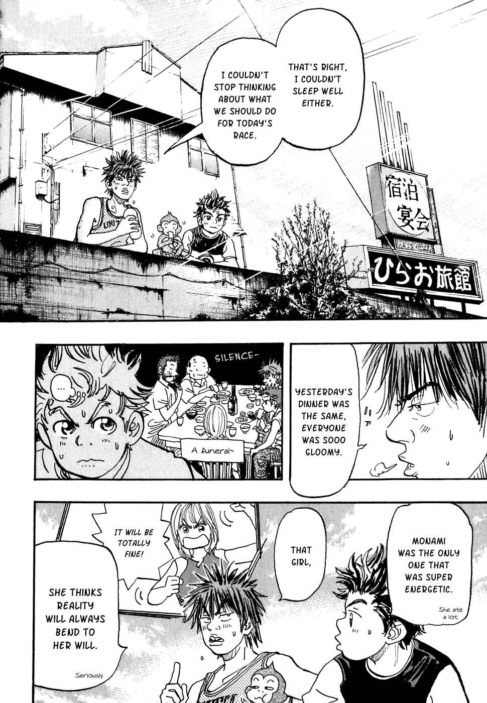 Page 5 Chapter 19 Capeta