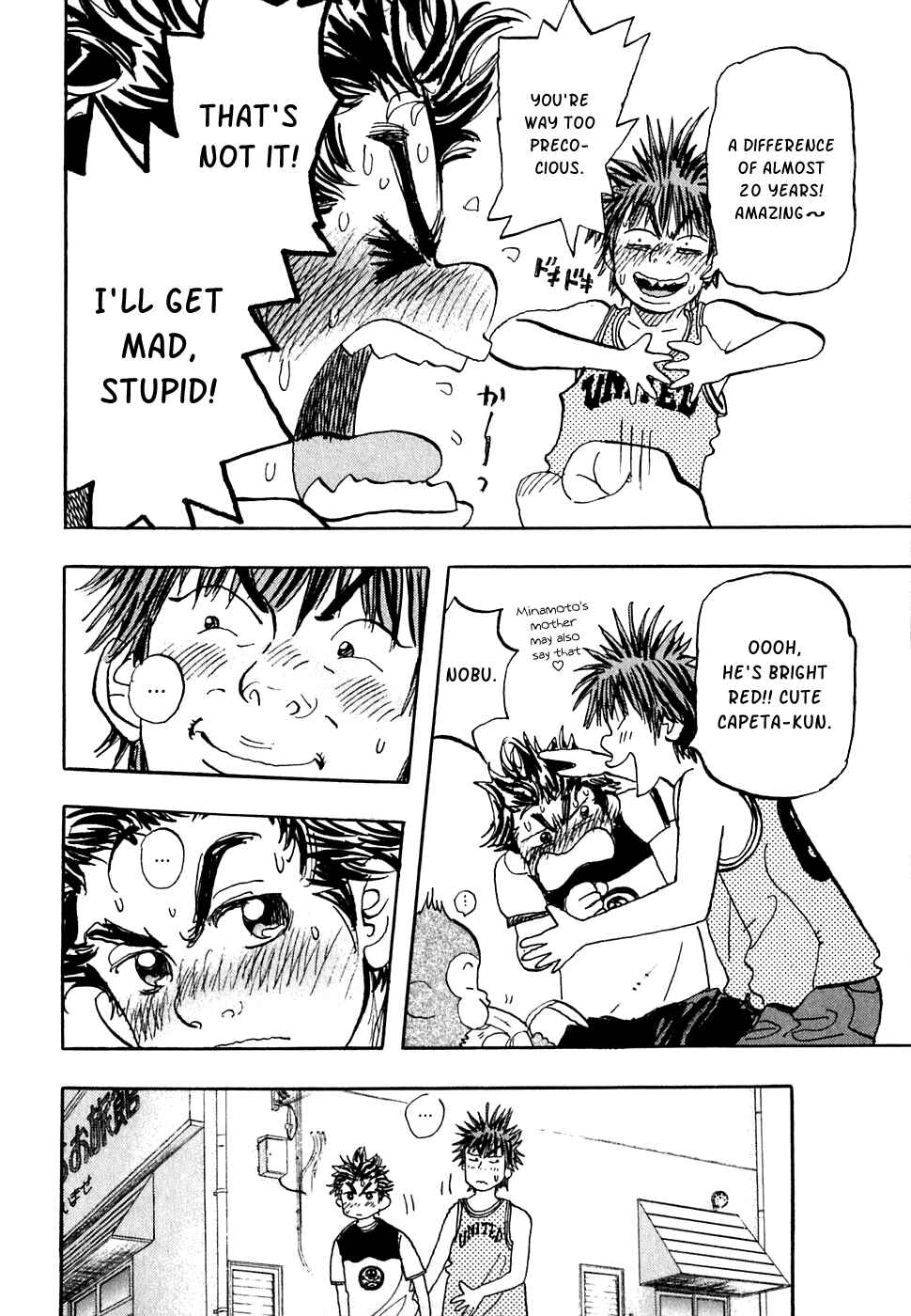 Page 7 Chapter 19 Capeta