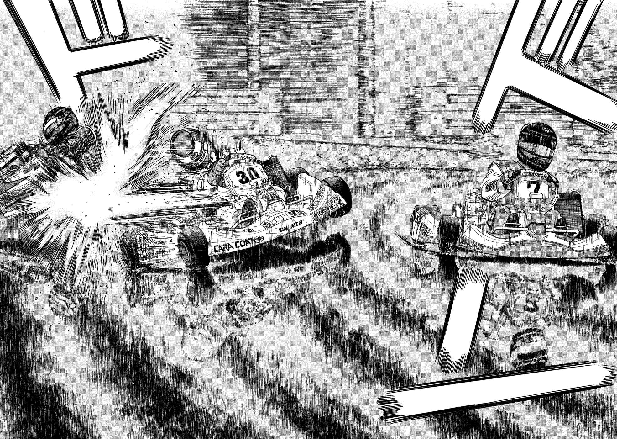 Page 12 Chapter 27 Capeta