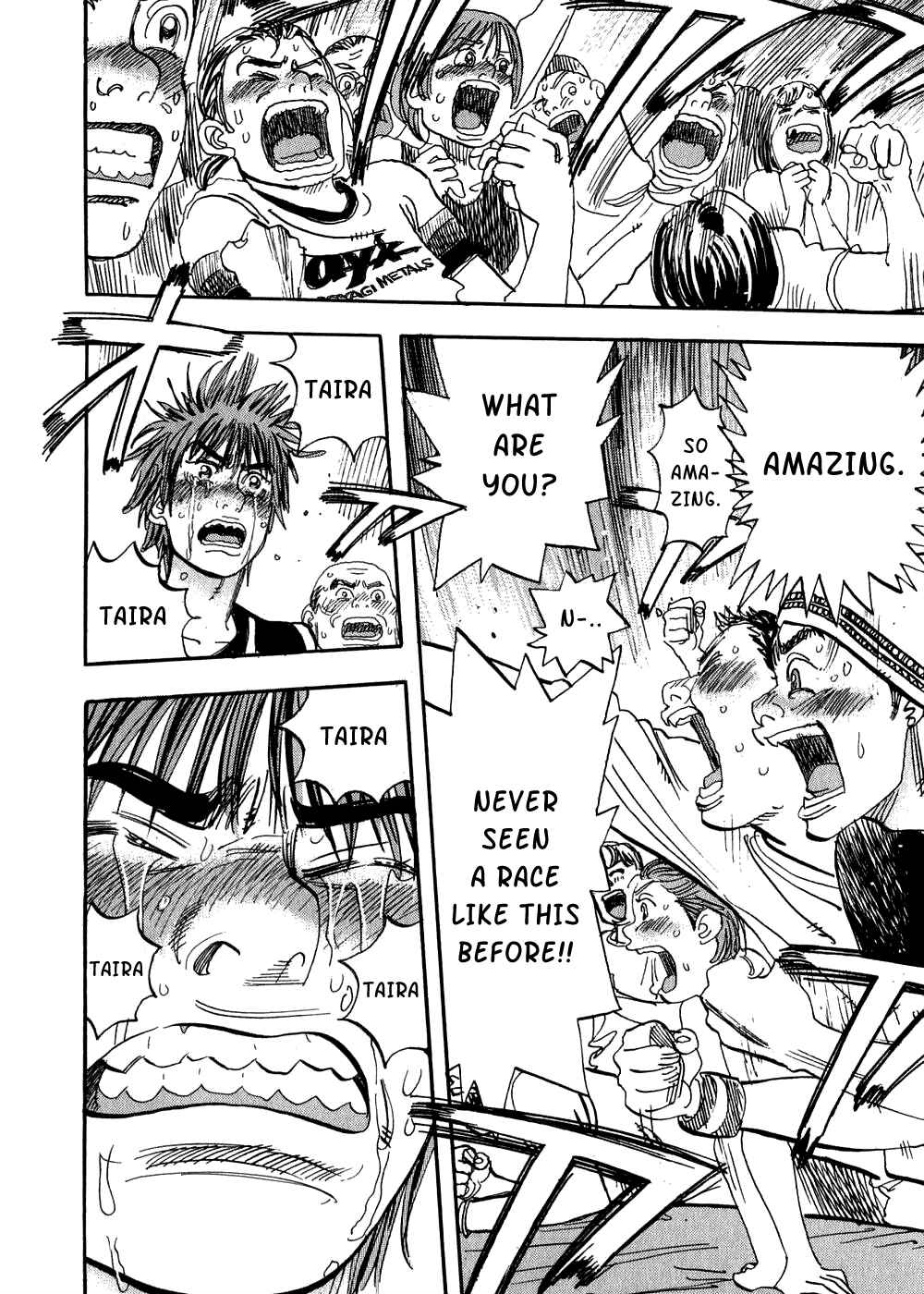 Page 20 Chapter 27 Capeta
