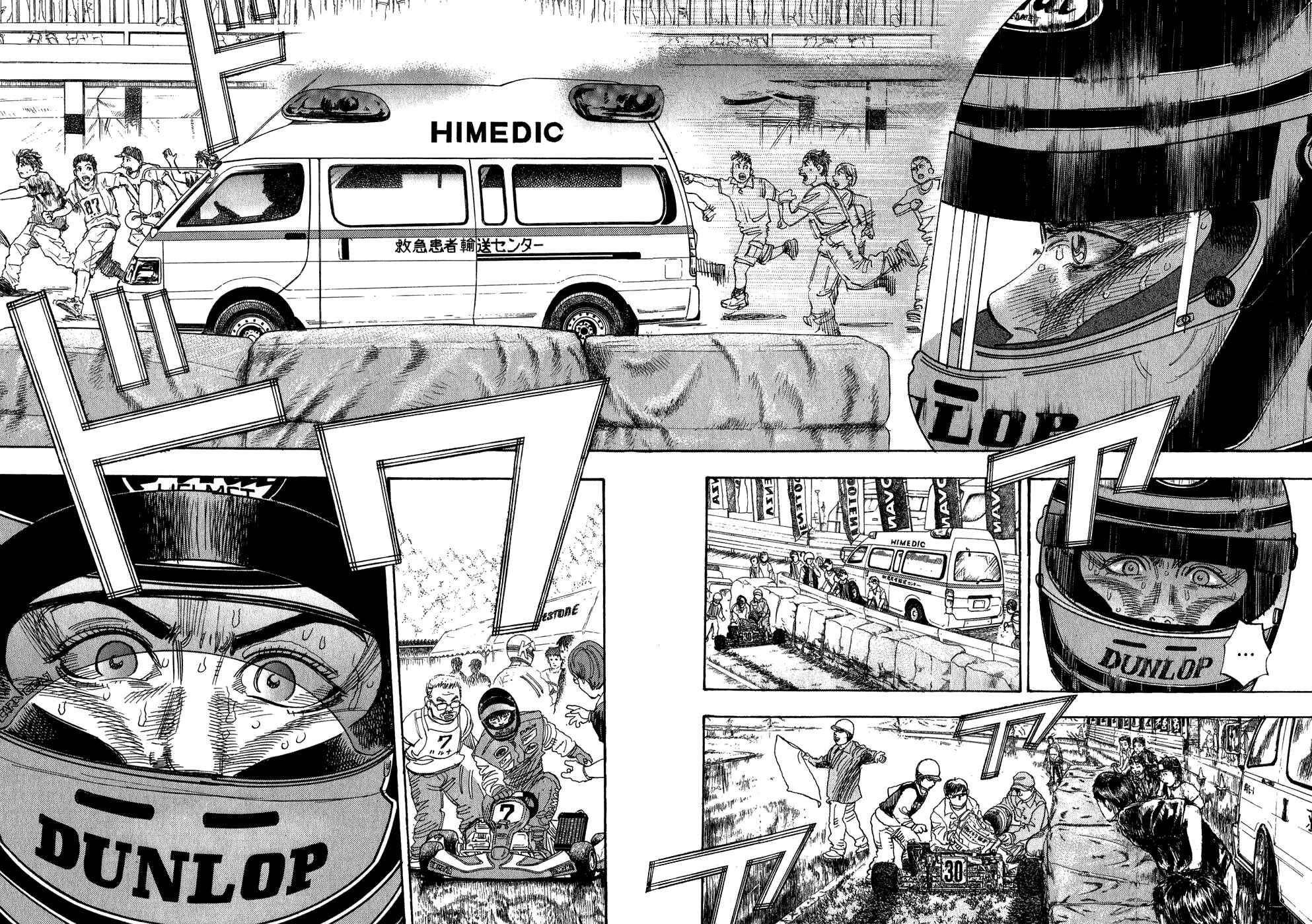 Page 26 Chapter 27 Capeta
