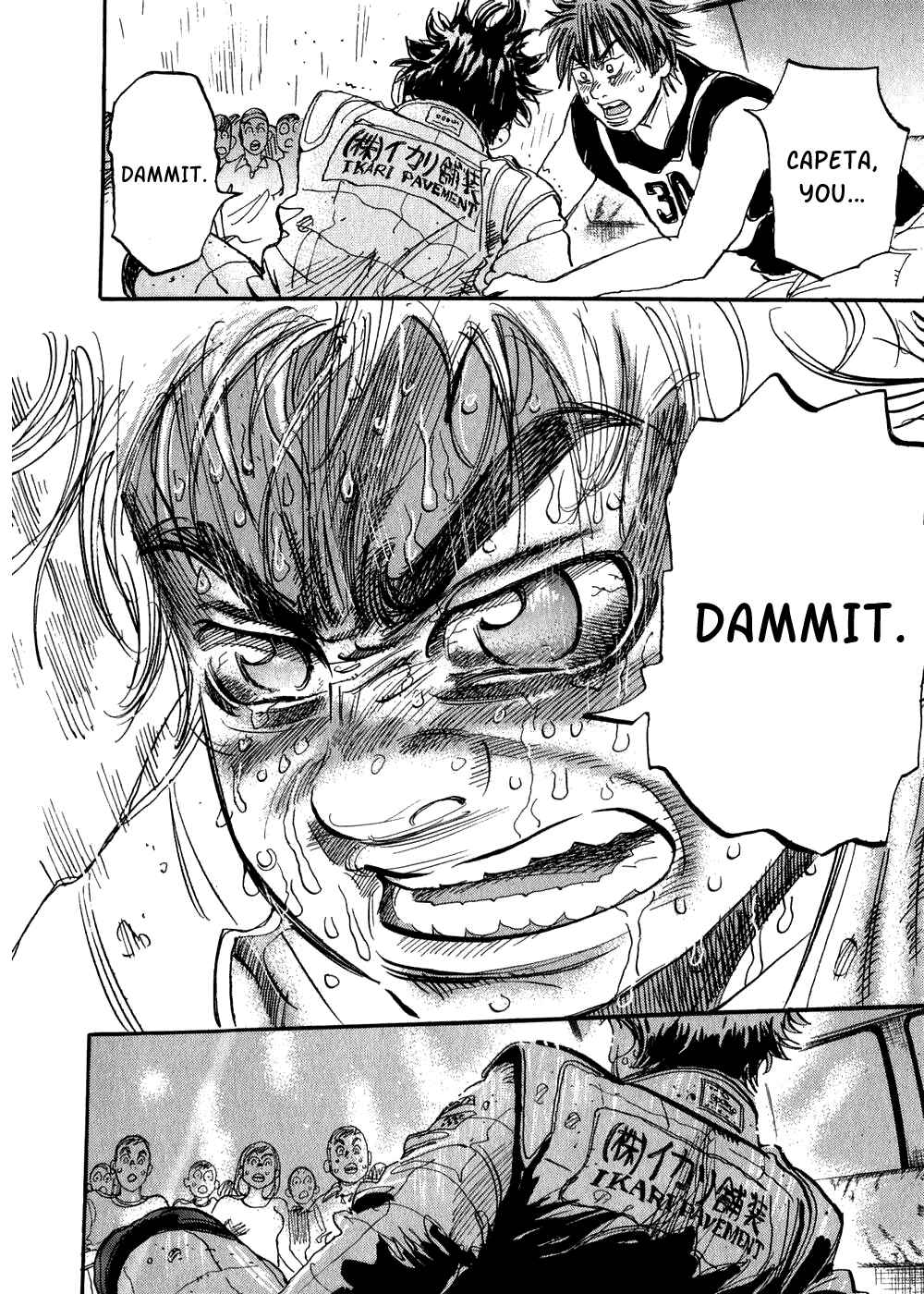 Page 32 Chapter 27 Capeta
