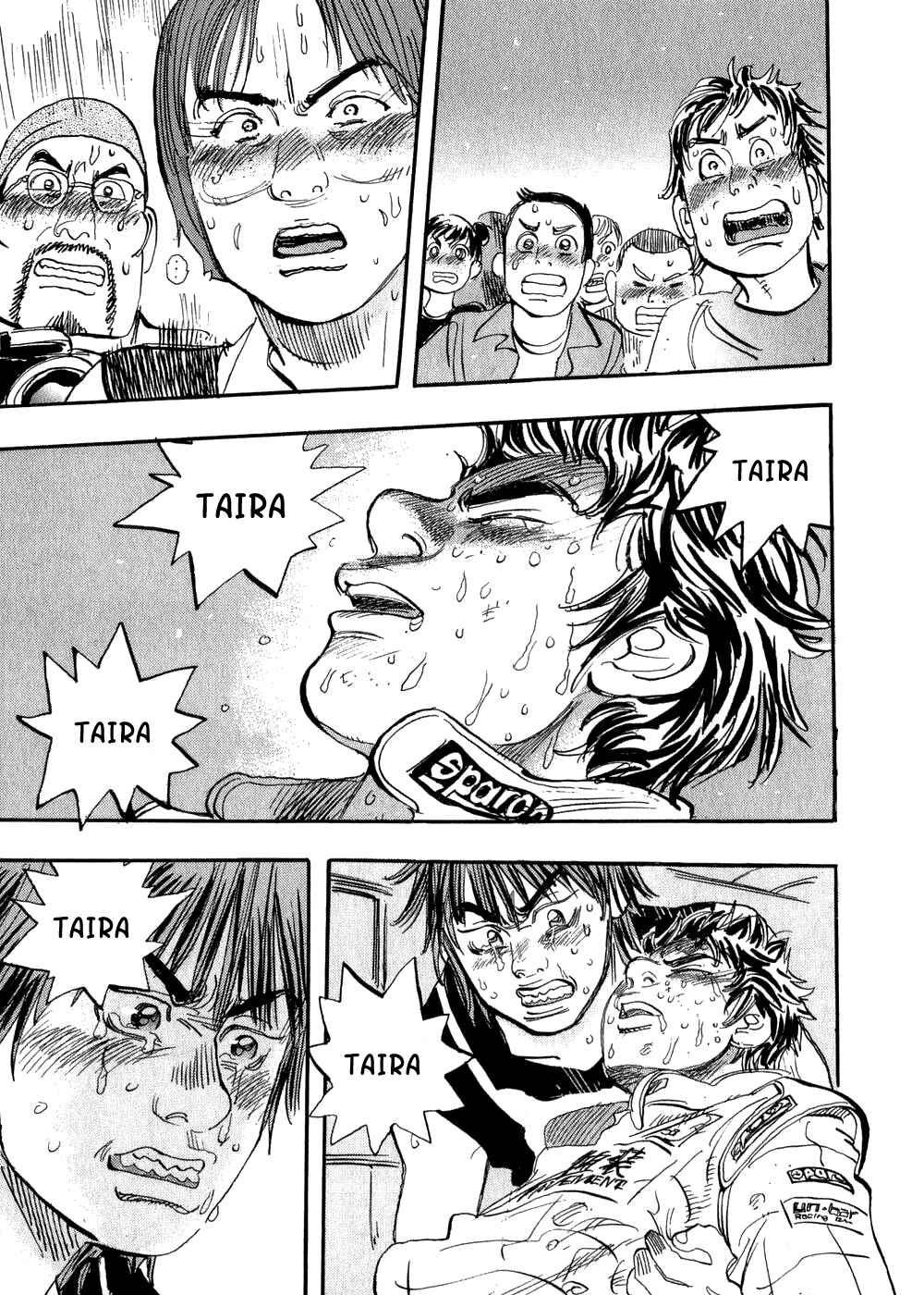 Page 33 Chapter 27 Capeta