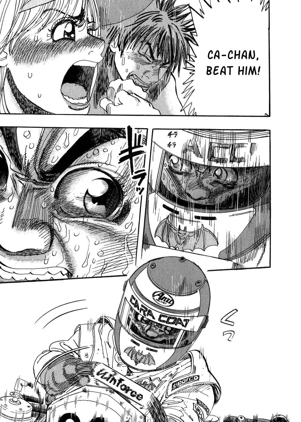 Page 7 Chapter 27 Capeta