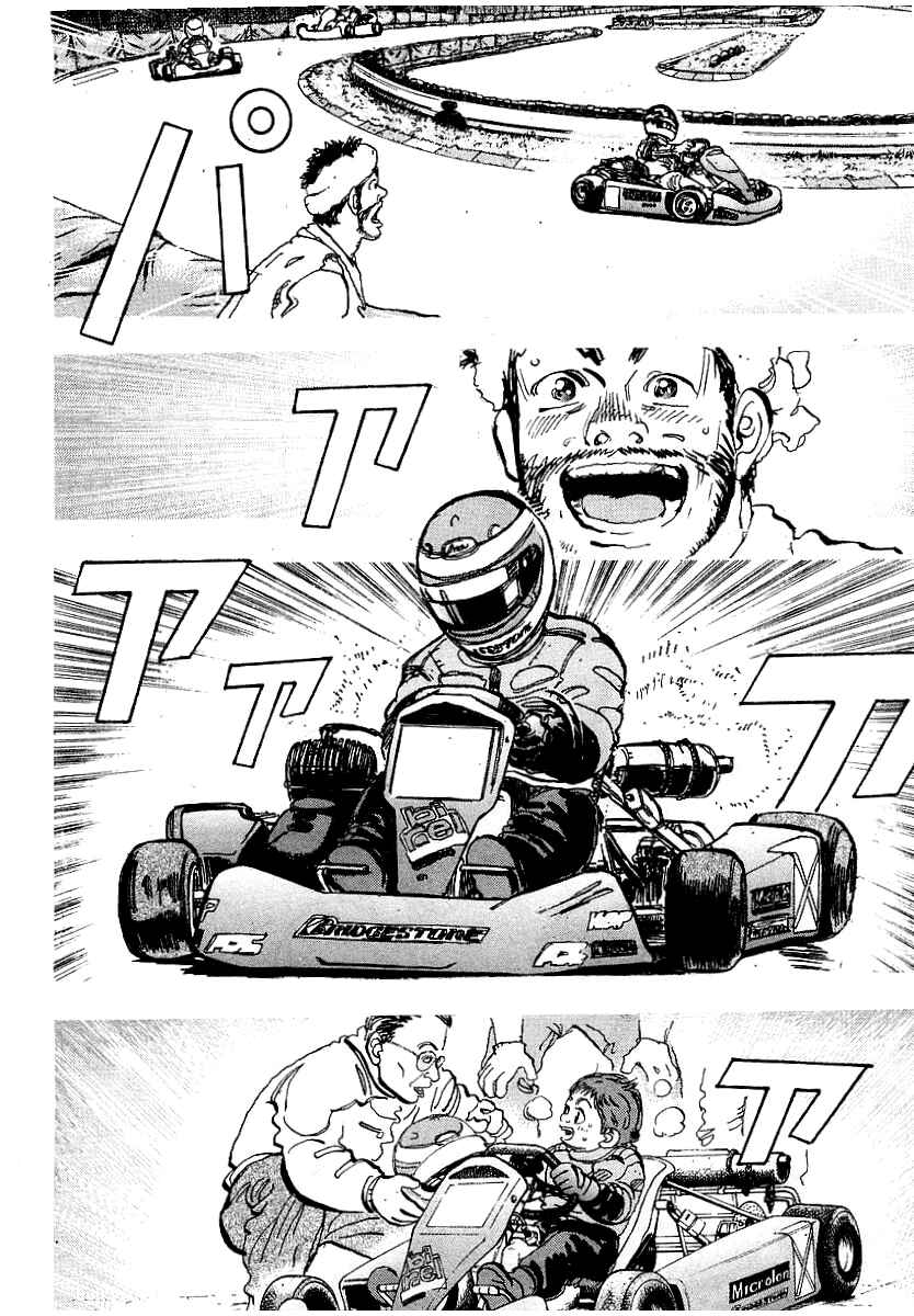 Page 3 Chapter 2 Capeta